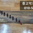 전주국악기 이미지