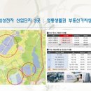 청명전자 이미지