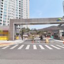 엘에이치 송정마을 이미지