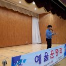 한울엔터테인먼트