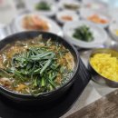 100년건강장수추어탕 | 화성시 염소탕 전문 장수보신원에서 몸보신 제대로! 기력회복!