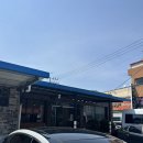 사천물회전문 이미지