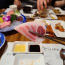 더참치&스시