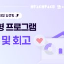 (주)콘텐츠팩토리 네이버블로그