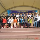 옥구공원 이미지