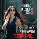 (유)개봉산업 이미지