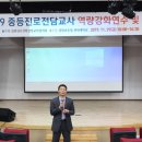한라대학교 이미지