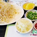 베트남쌀국수전문점 이미지