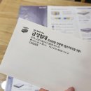에이스침대일산덕이점
