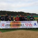 김제시청 이미지