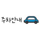 수원-0145 이미지