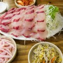 올레수산회센터