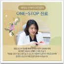 내포산부인과의원 이미지