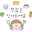 경주후연지 한옥펜션 - 1376 | 경주후연지 한옥펜션