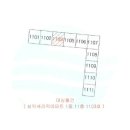 삼일아파트 여자 이미지