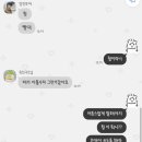 하이웍스주 이미지