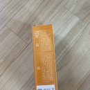 팜앤브로 주식회사 이미지