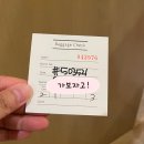 호텔 괌 태교여행 타워윙 오션프론트 디럭스 예약 클럽룸으로 업그레이드 후기(세탁기, 어메니티, 수영장)