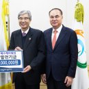 상수축산 이미지