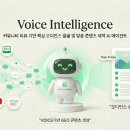 플러스 한스경제