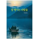 미문사 - 무주군 | 미문사