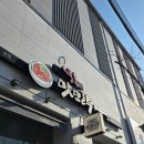 맛뜨락 | [강릉]내돈내산 강릉 중앙시장 맛집 풍호맛뜨락 솔직 후기, 주차정보