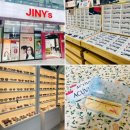 지니스안경렌즈나인 창원2호점 이미지