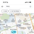 지에스25서초교대점 이미지