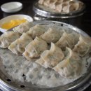 태산손만두칼국수