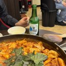 닭이봉춘천닭갈비점촌점 | 계산역 맛집, 닭이봉춘천닭갈비 내돈내산 후기