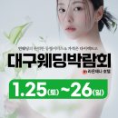 라온제나 이미지