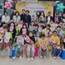 팔탄초등학교대방분교장 이미지