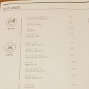 요인요아웃
