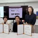 행복맘센터 이미지