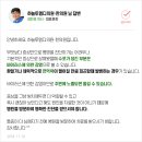하늘토엠디의원;하늘토엠디한의원 이미지