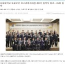 (주)코메스