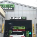 스테이 풍 이미지