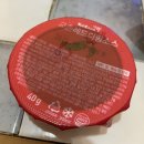 교촌치킨 남목서부점 이미지