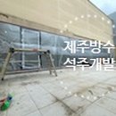 2층약국 이미지