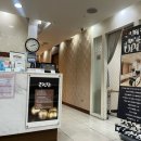 정진한의원 | 50대 엄마의 발산한의원 다이어트한약 후기 한달차