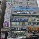 광명사거리 9번 출구 앞 이미지