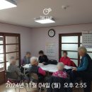 옥리경로당 이미지