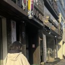 퍼피포피 이미지