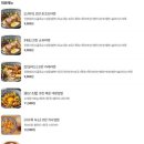 신림, 서울벤처타운역 진한 국물 일본식 라멘 맛집 &#39;코란라멘 본점&#39;