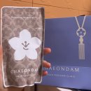 담 한의원 | 압구정 채온담한의원 내돈내산 후기