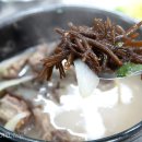 맛나식당 이미지