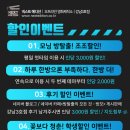 강남-217 이미지