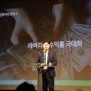 주식회사 율원 이미지