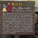 사랑이야기 이미지