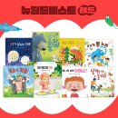 울산 토리어린이서점